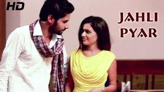 Watch Jahli Pyar (Latest Official Punjabi Song 2013 Full HD) | By Happy Deol | Album: Desi Munde Punjabi Video