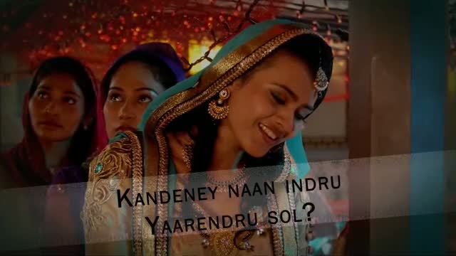 Watch Chillendra Chillendra (Official Full Tamil Song) - Thirumanam Enum Nikkah Video
