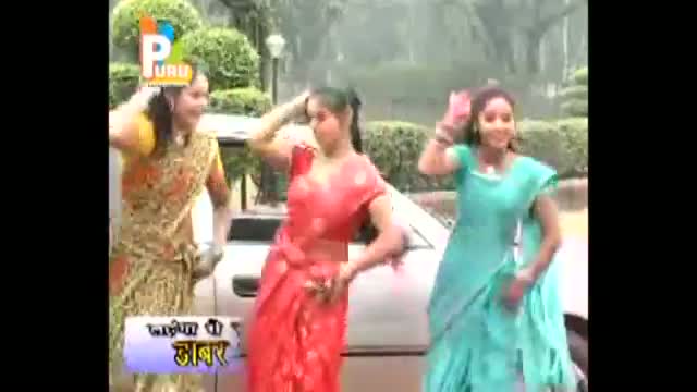 Watch New Hottest Bhojpuri Video Song "Driverwa Bhatar" By Anjna Arya ,Babloo Singh Video