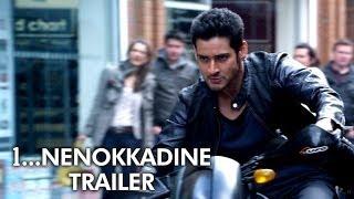 Watch 1...Nenokkadine - Official Trailer ft. Mahesh Babu, Kriti Sanon, Ratnavelu, DSP, Sukumar Video