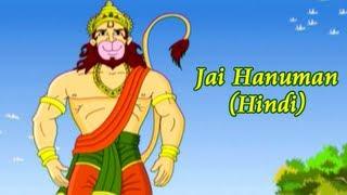 Watch Jai Hanuman - Mythology Movie For Kids - Hindi Video