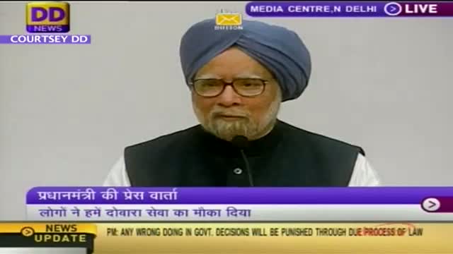 Watch Prime Minister responds to the press: Allegations on Coal Scam Video