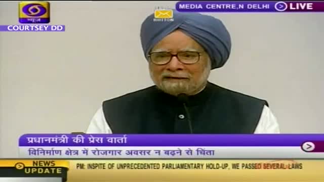 Watch Prime Minister responds to the press: Will Rahul Gandhi be the PM candidate? Video