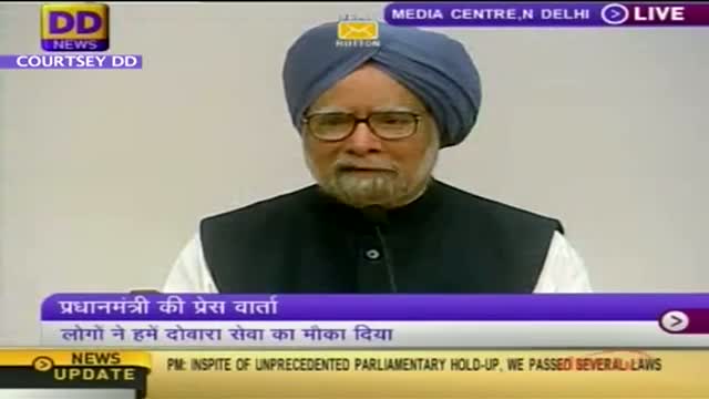Watch PM responds to the Press: Do you believe UPA-3 will have a CMP with allies? Video