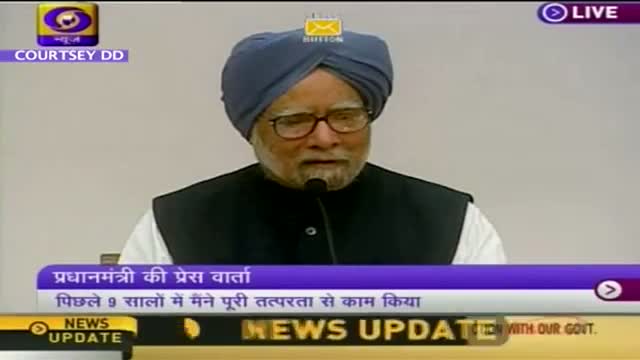 Watch PM responds to the Press: unable to act against your own Cabinet ministers? Video
