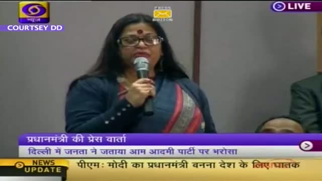 Watch PM responds to the Press: Q. 7/10 in 2005, how would you rate yourself on a scale of 10? Video