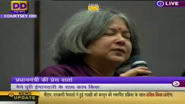Watch PM responds to the Press: Do you plan to retire? Video