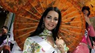 Watch Venezuelan ex-beauty queen Monica Spear murdered Video