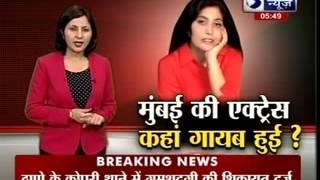 Watch Police yet to trace missing Marathi actress Alka Punewar, Car Found in Khopoli Valley Video