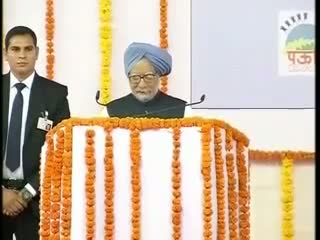 Watch PM's address at the foundation stone laying ceremony for the National Hadron Beam Facility Video