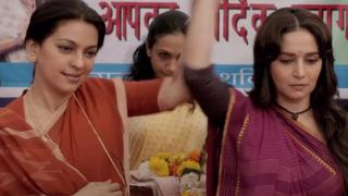 Watch Gulaab Gang - Official Trailer - Madhuri Dixit & Juhi Chawla Video