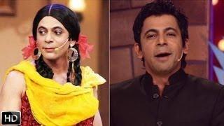 Watch Sunil Grover Show Be Aired In February Video