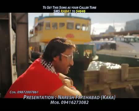 Watch Rabba Sanu Pyaar Song Promo - Amrinder Bobby - New Punjabi Song 2013 Video