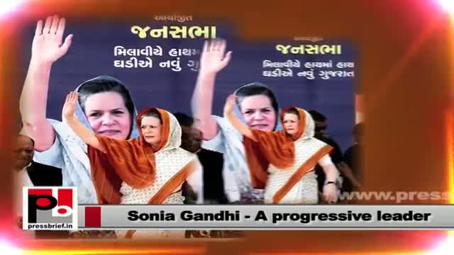 Watch Sonia Gandhi: A lady which every Indian needs for development Video