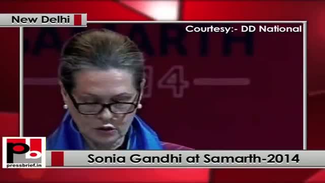 Watch Sonia Gandhi inaugurates SAMARTH 2014 - celebrating diversity- festival Video