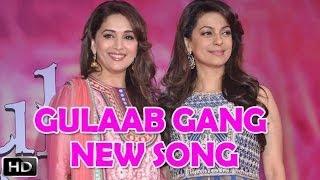 Watch Madhuri Dixit And Juhi Chawla At 'Gulaab Gang' New Song Launch | Dheemi Dheemi Video