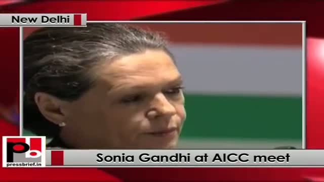 Watch Sonia Gandhi at AICC session, New Delhi says Congress is ready for LS polls; attacks BJP Part 01 Video