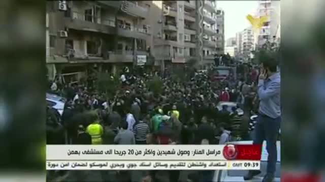 Watch Explosion in Southern Beirut Video
