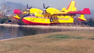 Watch Fire Fighting Planes Refill Video