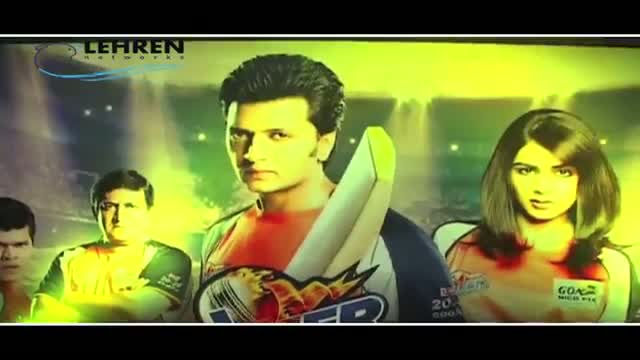 Watch Calendar Launch: Ritesh Deshmukh & Veer Marathi Players Video