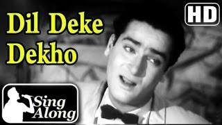 Watch Dil Deke Dekho (HD) - Karaoke Song - Shammi Kapoor - Asha Parekh (Old is Gold) Video