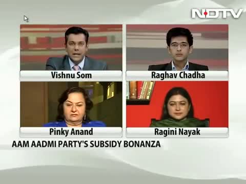 Watch Janta darbars, power waivers: empowering aam aadmi or gimmicks? Video