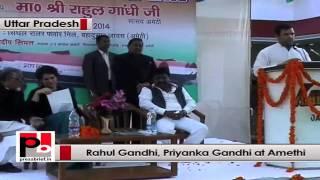 Watch Rahul Gandhi and Priyanka Gandhi: "Congress is an ideology not an organisation" Video