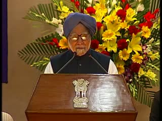 Watch PM's address at the National Bravery Awards function video Video