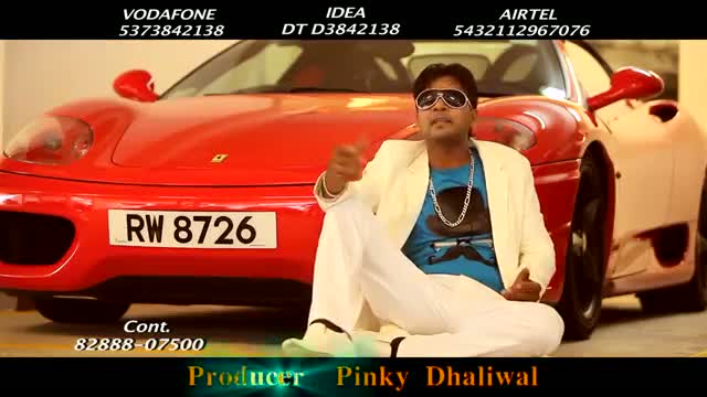 Watch ATM By Harjit Alam (Official Trailer | Brand New Punjabi Song 2014) Video
