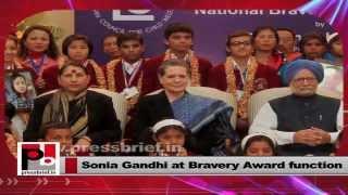 Watch Sonia Gandhi: An inspiration for young blood of India Video