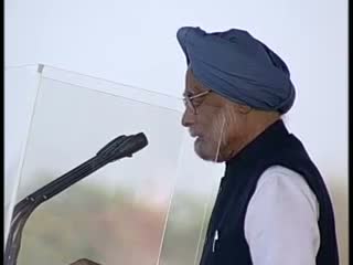Watch Prime Minister's Address at the NCC Rally Video