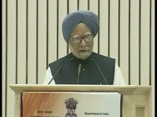 Watch PM's address at the inauguration of NAWADCO Video