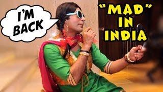 Watch Sunil Grover aka Chutki in MAD IN INDIA 16th February 2014 VIdeo Video