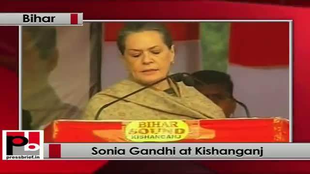 Watch Sonia Gandhi addresses public meeting at Kishanganj, Bihar Video