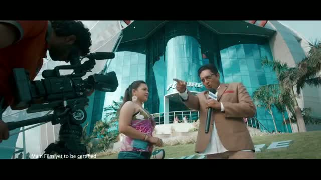 Watch Bhooloham Official Trailer (Tamil Movie) Video