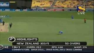 Watch Match Highlights - India vs New Zealand 5th ODI - 31 Jan 2014 Video
