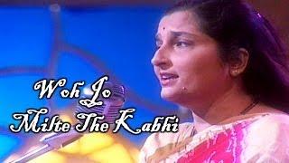 Watch Woh Jo Milte The Kabhi | Zubaan Pe Dard Bhari Dastaan - Dard Bhare Geet Anuradha Paudwal - Official Video Video