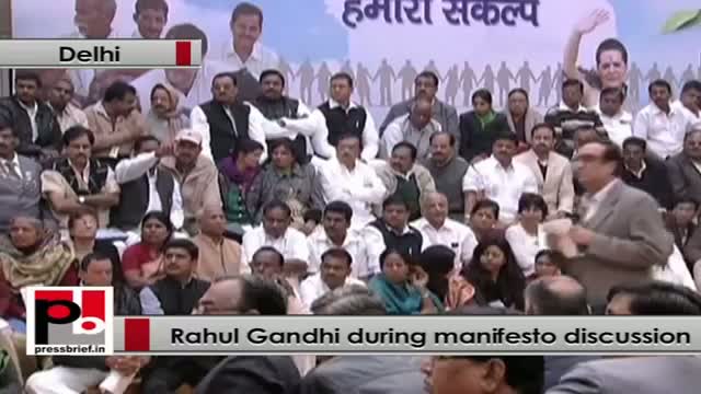 Watch Rahul Gandhi: We need to empower every single citizen of India Video