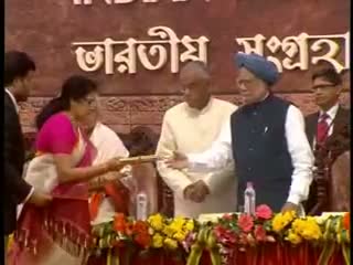 Watch PM at the Bi-centenary celebrations of Indian Museum Video