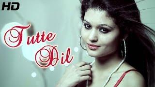 Watch Latest Official Punjabi Video Songs "Tutte Dil Da" By Ashu Kant Video