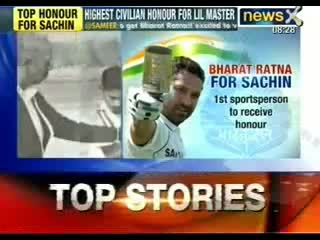 Watch Sachin tendulkar to recieve Bharat Ratna from the President Video Video