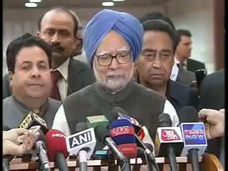 Watch PM's statement on the eve of Parliament session Video
