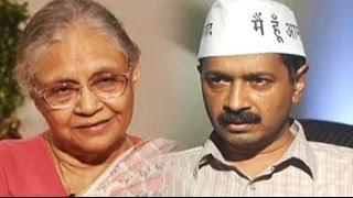 Watch Arvind Kejriwal's Strike 2 against Sheila Dikshit based on Commonwealth Games Video Video