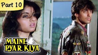 Watch Maine Pyar Kiya - Blockbuster Romantic Hit Hindi Movie - Salman Khan, Bhagyashree - Part 10/13 Video