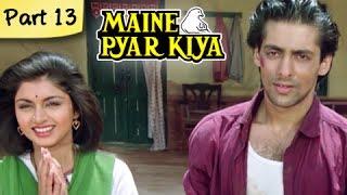 Watch Maine Pyar Kiya - Blockbuster Romantic Hit Hindi Movie - Salman Khan, Bhagyashree - Part 13/13 Video