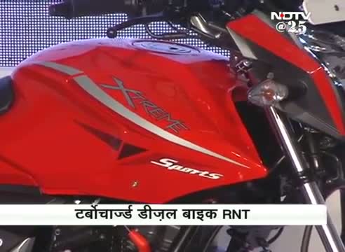 Watch New launches to watch out for in Auto Expo 2014 Video Video