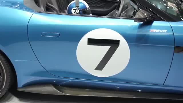 Watch Jaguar Project 7 at the AutoExpo 2014 VIdeo Video