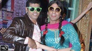 Watch Sunil Grover's "Mad In India" First Look Video Video