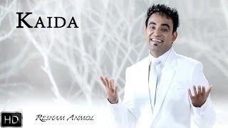 Watch Full Official Punjabi Music Video Song 2014 "Kaida" By Resham Anmol Video