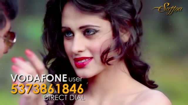 Watch "Sajjna" By Bhinda Aujla & Bobby Layal Feat. Sunny Boy (Lyrics Brand New Punjabi Song 2014) Video